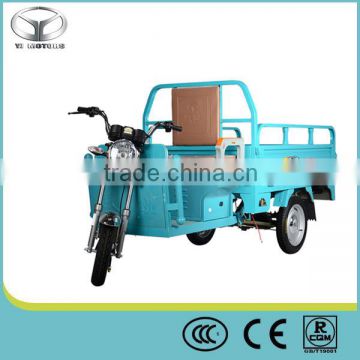 electric tricycle,cargo tricycle,good quality
