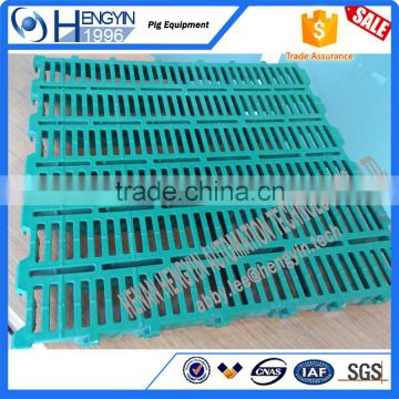 Free sample low price plastic slat floor for pigs goat poultry