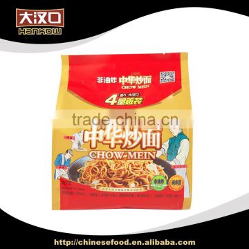 Hot sale china wholesale peanut sauce noodles