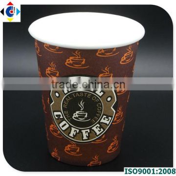 8oz Disposable Paper Coffee Cup with Custome Printed Design