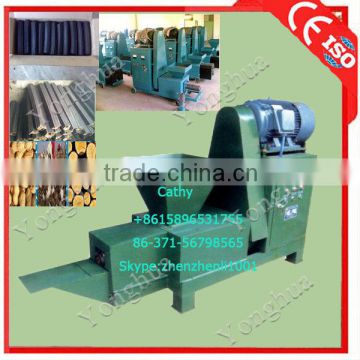 Yonghua CE Approved coconut shell charcoal machines penut shell rice husk charcoal making machine price 008615896531755