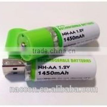 USB 1.2v AA 1450mAh NI-MH battery ready to use dwq