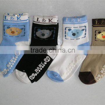 Best price nylon yarn dty for knitting socks