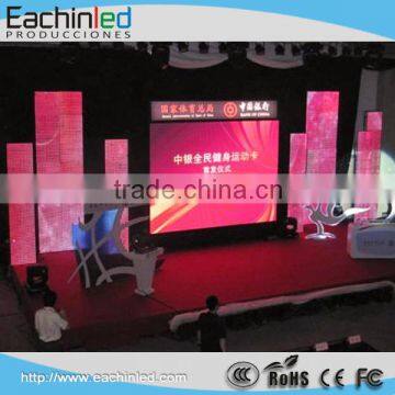 SMD P4mm Interior Wideo Wall LED Display Screen Video Wall Good Image