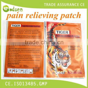 pain relieving patch/plaster (punching)