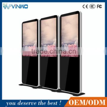 Shopping Mall Free Standing Digital Signage