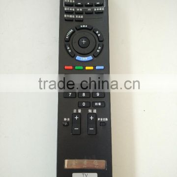 LCD TV REMOTE CONTROL FOR SONYS RM-SD008