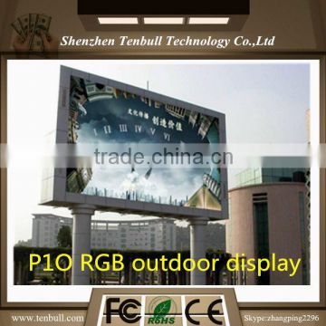 1/4 scanning,p10 outdoor led advertising screen,p10 RGB outdoor display,large screen outdoor usage