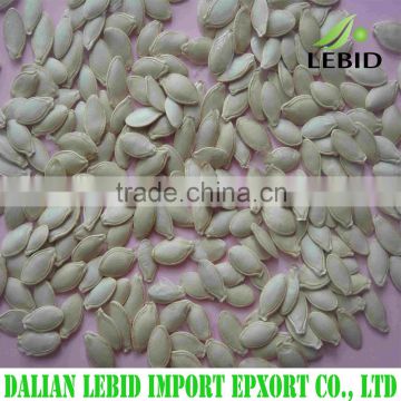 Chinese pumpkin seed and kernels
