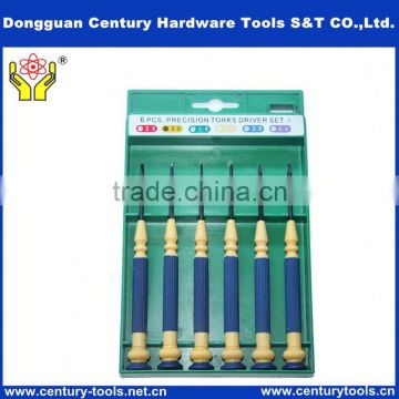 6pcs torx screwdriver set