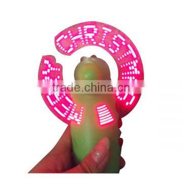 Mini Led Flashing Message Fan, Mini Fan, Portable Mini Fan LS Eplus