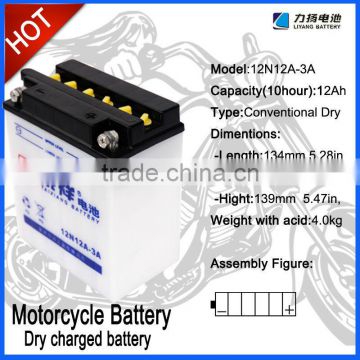 Factory price motorcycle battery 12v 12ah high quality dry-charged battery supplier