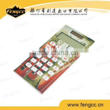 promotional office calculator,mini calculator,gift calculator