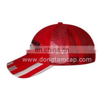 Trucker Mesh Baseball Cap