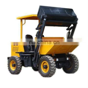 1.5ton site dumper with selfloading/mini tough rider FCY15S