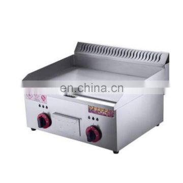 hamburger grill machine all flat teppanyaki griddle machine Cooking equipment maker on sale restaurant kitchen table