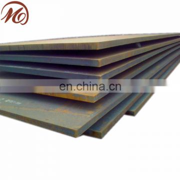 carbon steel sheet st37 ss400
