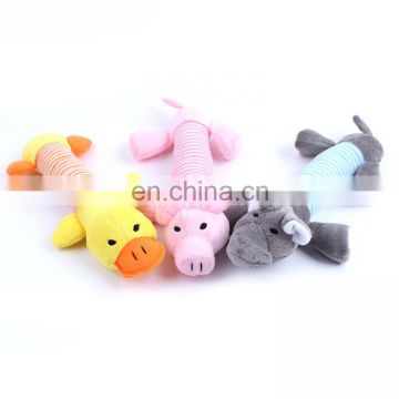Duck Pig Elephant Pattern Floppy Dog Squeaky Chew Plush Pet Toy