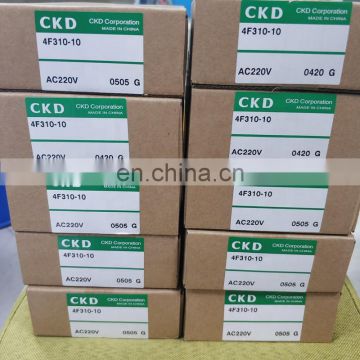 CKD solenoid valve  4F310-10  AC 220V
