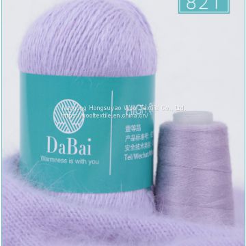 Fashion popular Soft Wool Line For Women Scarf & Hat Hand-knitting 