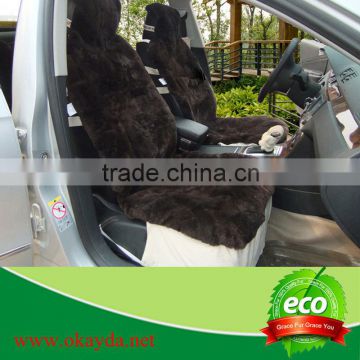 Sheep fur china car care products