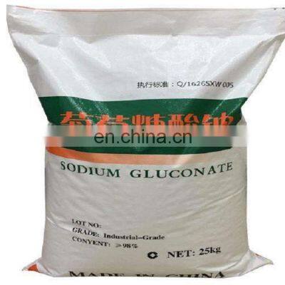 HOT sales factory supply high quality sodium gluconate CAS 527-07-1 with reasonable price sodium gluconate