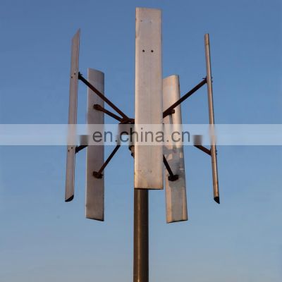 R&X CE 5 kw 5kw Axial Generator H Vertical Axis Wind Turbine For Hybrid Solar Wind System