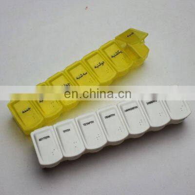 Custom Wholesale 7 Days Weekly Plastic Travel Mini Pill Container