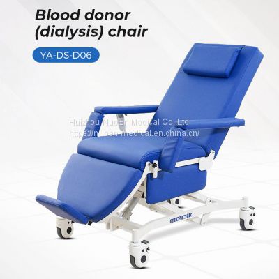 China factory  Fast Delivery Mobile Electric Adjustable Hospital Blood Donor Chair For Medical Dialysis Centers