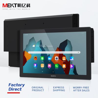 MEKT 11.6/12 Inch Capacitive Touchscreen Android 11 All-in-One Front Panel IP65 Waterproof, Embedded Tablet Wall Mount RK3568 HDMI