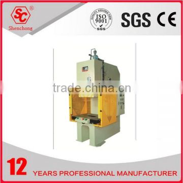 40T Rapid Security Protection Side The Indenter Series Hydraulic Machine