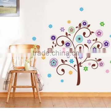 Colorful Lucky Tree Leaves Flowers Wall Decal Home Sticker Paper Removable Living Room Bedroom Art Picture DIY Mural Decoration