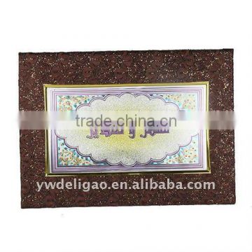 Color Square Foil Stamping Logo Embossed Flocking Weaving Cloth Wrapping Arabia Honor Certificate, Good Quality Certificate