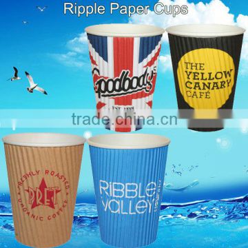14 Printed Disposable Personalized Coffee Mugs
