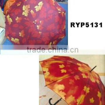 RYP5131 Umbrella