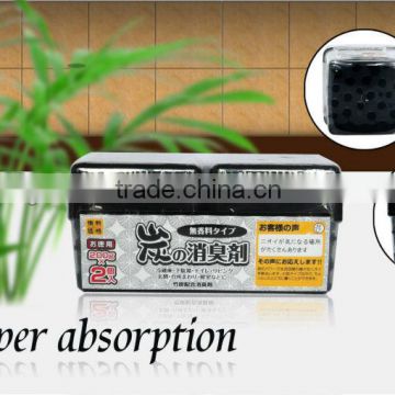 yf daily carbon automatic room deodorizer