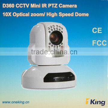 IR Indoor ptz speed dome cctv analog camera, D360