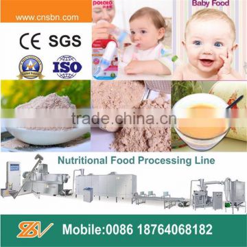 Automatic stainless steel baby food snack production line