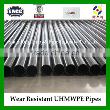 Ultra high molecular weight polyethylene pipe