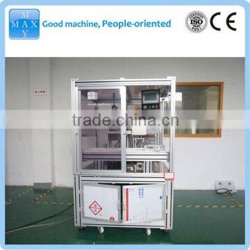 automatic dosing machine