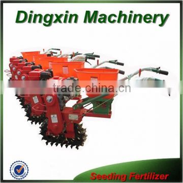 push seeder for 2015 new type