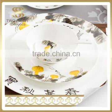 Used china pearl dinnerware dinner set made in china fruit pattern