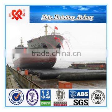 CCS certification marine rubber equipment salvage ship hoisting airbag manufacturer