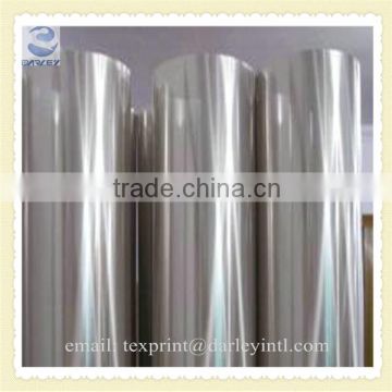 screen cylinder for textile printing