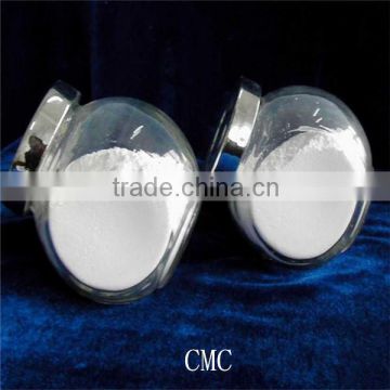 high quality and good price cmc (sodium carboxymethyl cellulose )