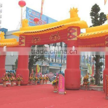 inflatable chinese arch/halloween inflatable arch