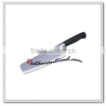 U393 7'' Forged Cleaver With Plastic Handle