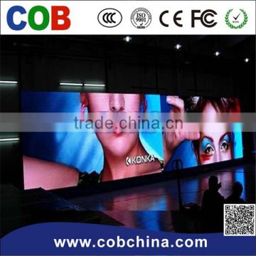 2016 New Invention hd xxx sex video china led display