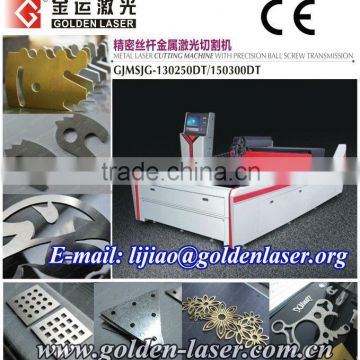 ND YAG - 500W Laser Cutting Metal Machines for Sheet Metal & Ads Sign Letters