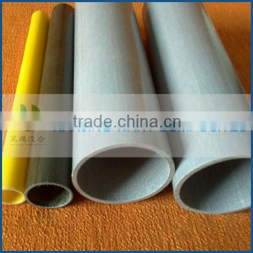 GOOD QUALITY FRP/PULTRUSION/GRP/ ROUND TUBE